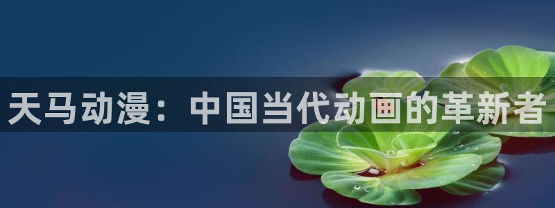 里番.