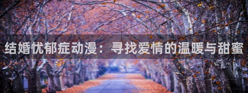 涩里番免费漫画