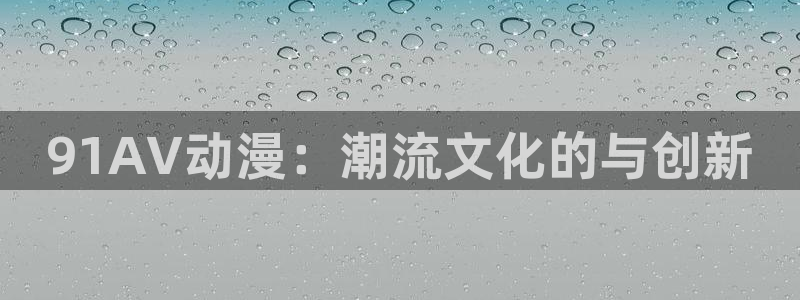 里番少女漫画