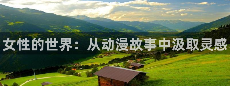 里番动漫风车