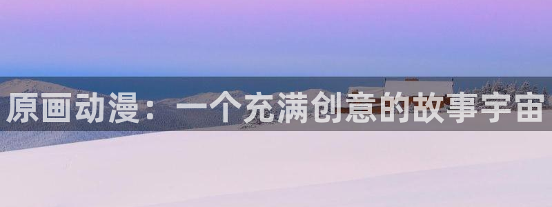 3d同人动漫里番