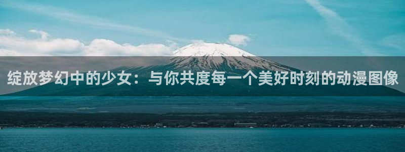 无限穿越里番动漫