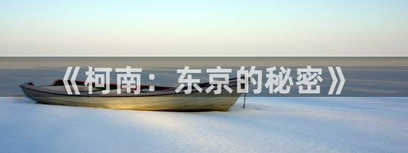 里番动漫免费